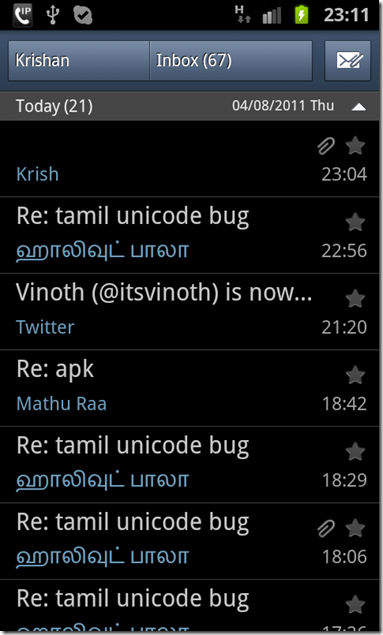 Vanavil Tamil Font Free Download For Windows 7 Ultimate